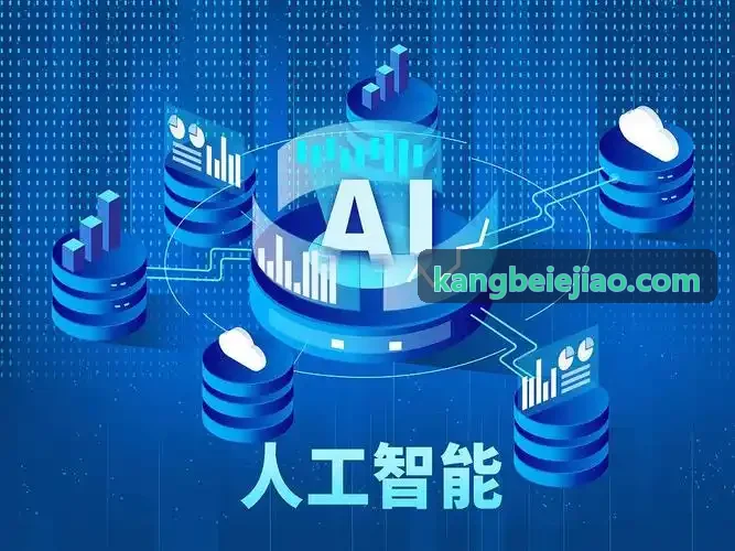 J9集团官网开发平台中的算法模块界面